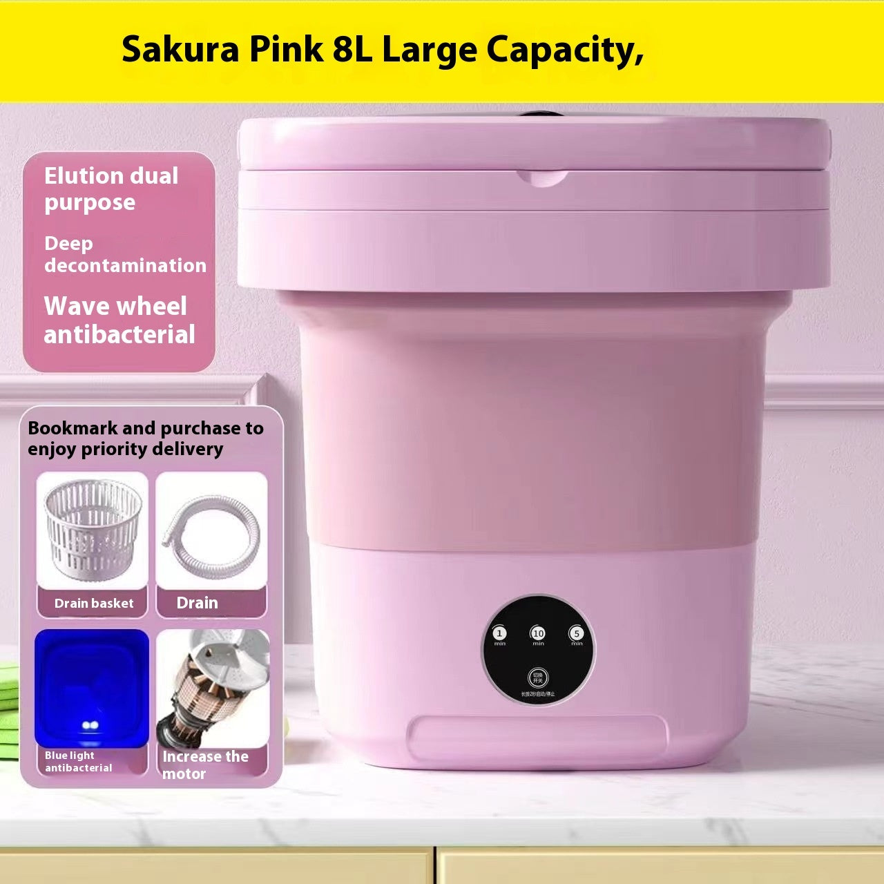 Folding Washing Machine