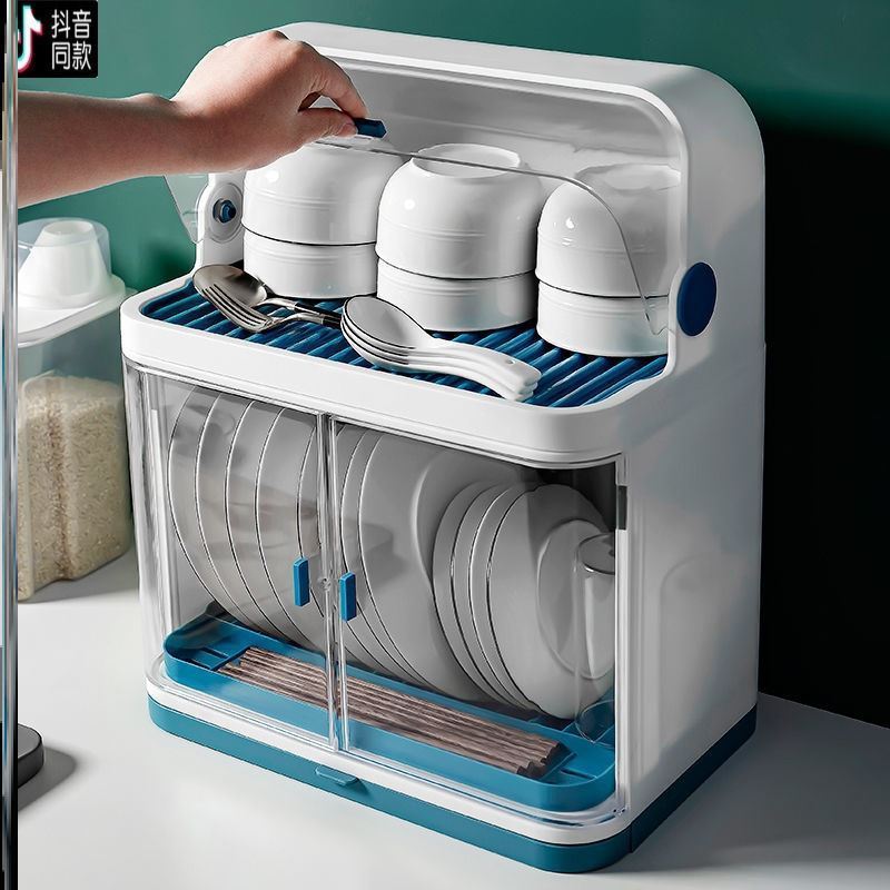 2-Tier High Quality Kitchen Dish Storage Box