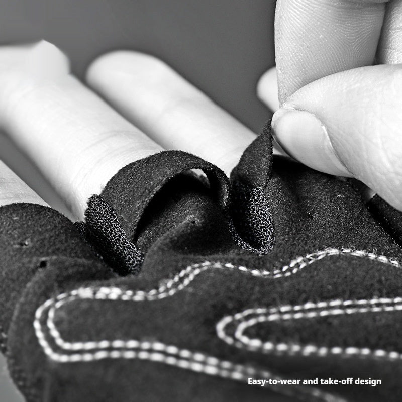 Cycling Gloves Half Finger Men And Women Non-slip Breathable