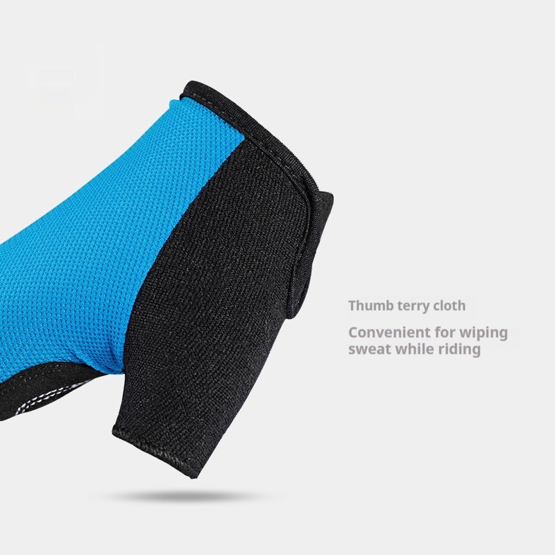 Cycling Gloves Half Finger Men And Women Non-slip Breathable