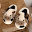 Cute Cow Animal Slipper For Women | Kawaii Soft Fluffy Winter Warm Slippers
