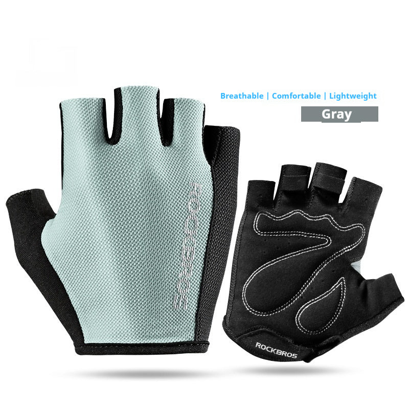 Cycling Gloves Half Finger Men And Women Non-slip Breathable