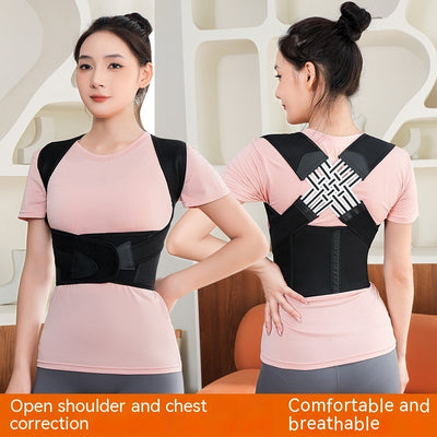 Unisex Anti-Humpback Chest Lift | Posture Corrector