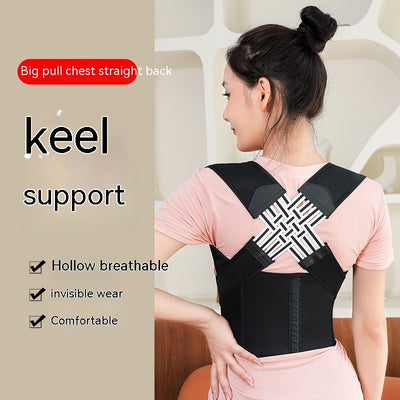 Unisex Anti-Humpback Chest Lift | Posture Corrector