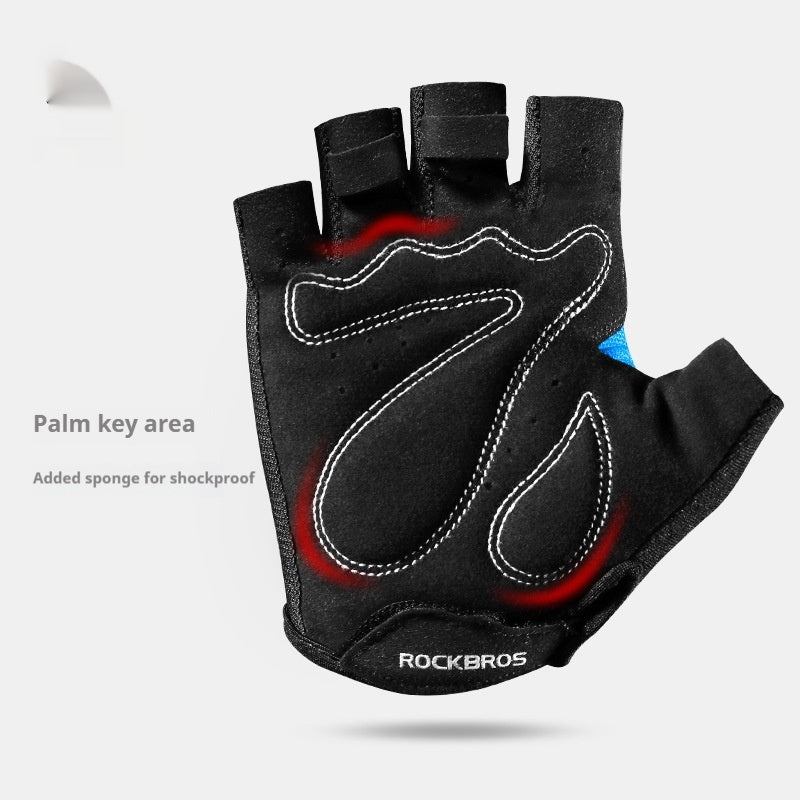 Cycling Gloves Half Finger Men And Women Non-slip Breathable